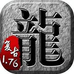 996M2引擎PC端